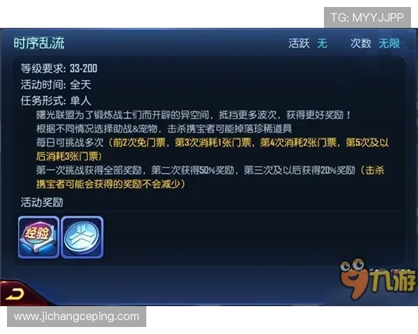 凯发线上登陆最新版本更新内容详解让玩家第一时间掌握平台功能优化与改进措施