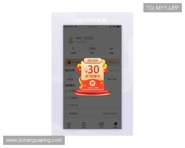 凯发网投平台最新动态及时掌握行业最新资讯与优惠信息